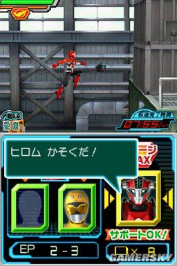 《特命战队(go busters》巨大机器人及登场强敌画面介绍