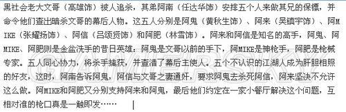 游民星空_