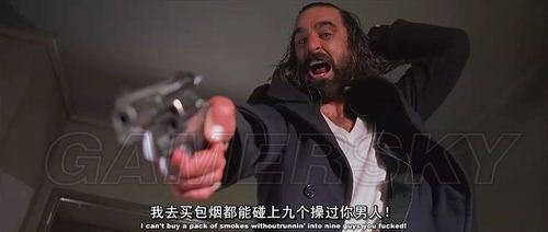 游民星空_