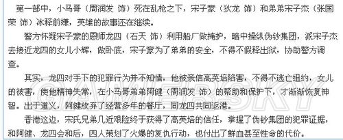游民星空_