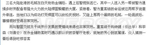 游民星空_