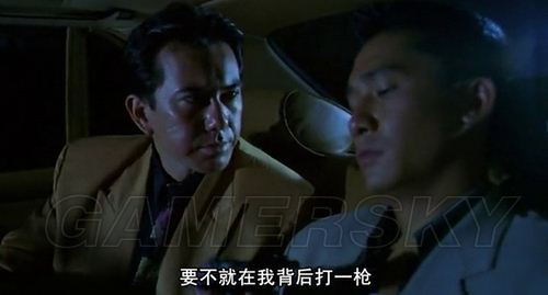 游民星空_