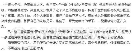 游民星空_