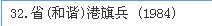 游民星空_