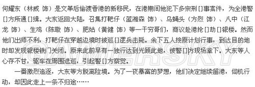 游民星空_