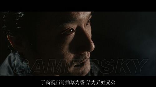 游民星空_