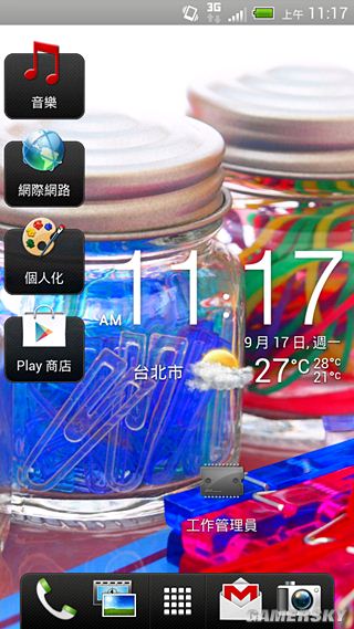 游民星空_
