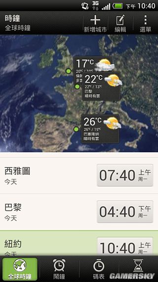游民星空_