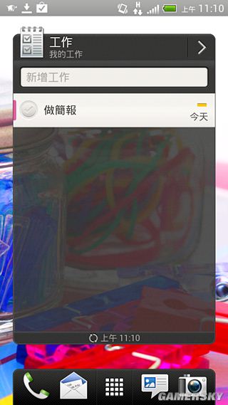 游民星空_