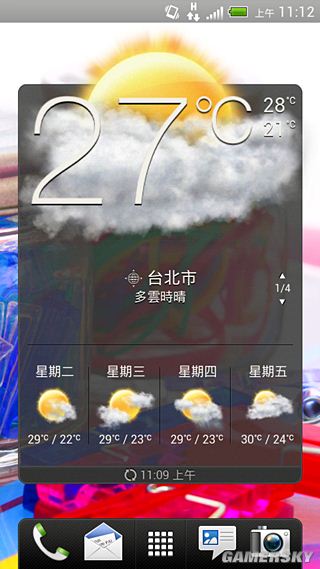游民星空_