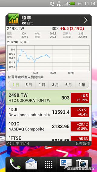 游民星空_