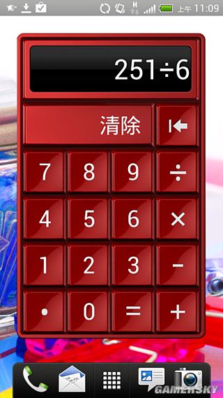 游民星空_