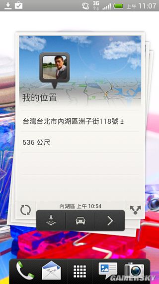 游民星空_