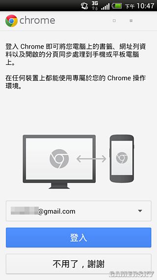 游民星空_