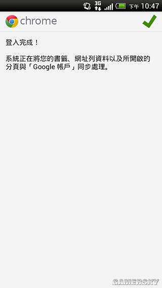 游民星空_