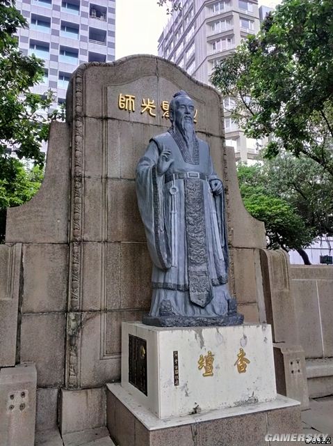 游民星空_