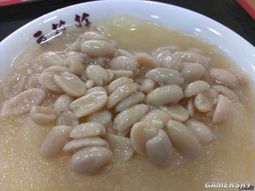 游民星空_
