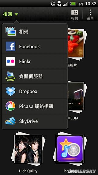 游民星空_