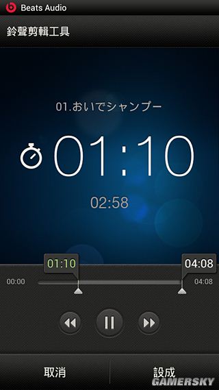 游民星空_