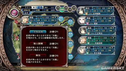 游民星空_