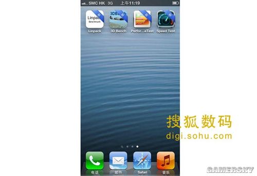 游民星空_