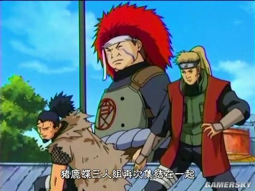 游民星空_