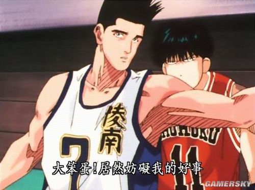 游民星空_