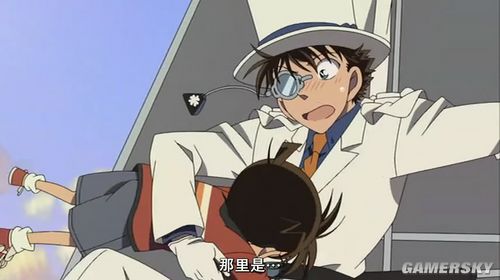 游民星空_