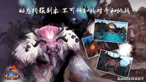 游民星空_