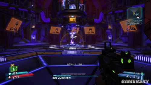 游民星空