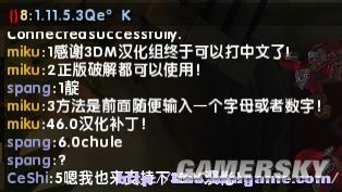 <a href='/tag/6687'>游民</a><a href='/tag/942'>星空</a>