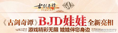 Steam4月8日特惠疑息：《北边公园：真谛之杖》、《海王星更逝世》、《上古空间》扣头促销中