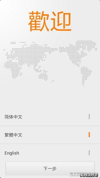 游民星空_