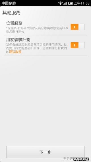 游民星空_