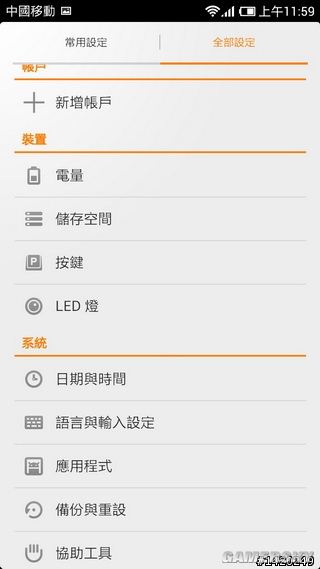 游民星空_