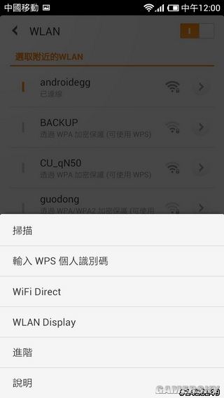 游民星空_