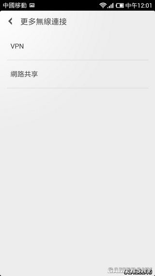 游民星空_