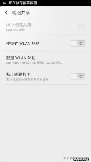 游民星空_