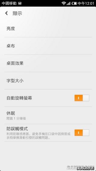 游民星空_