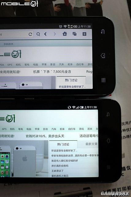 游民星空_