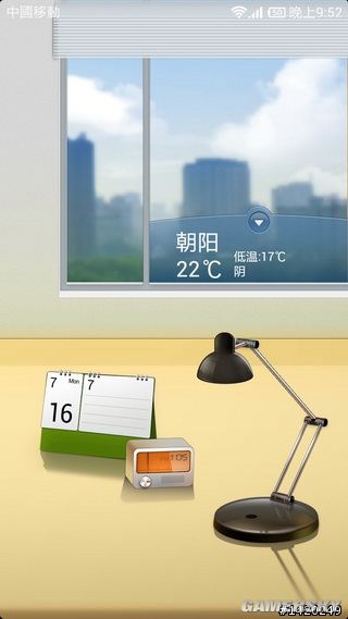 游民星空_
