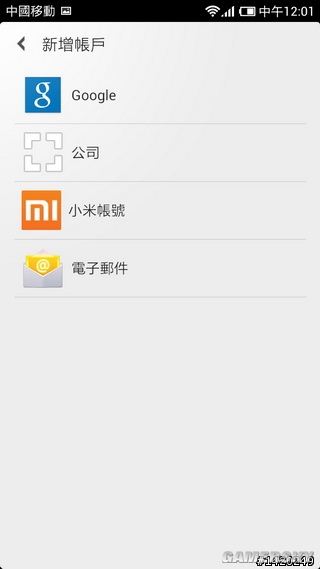 游民星空_