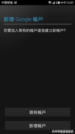 游民星空_