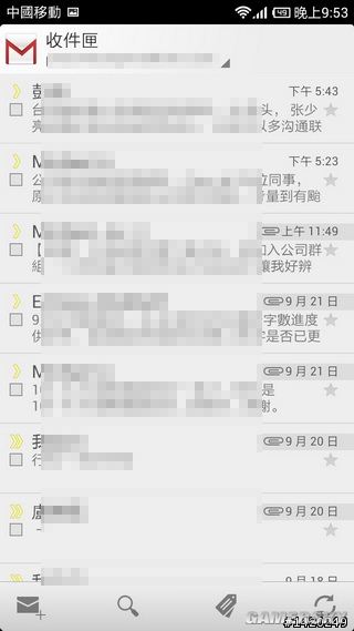 游民星空_