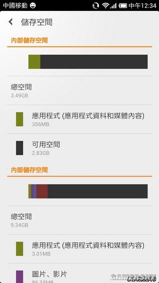 游民星空_