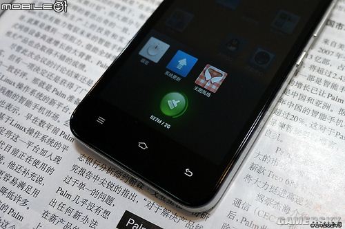 游民星空_