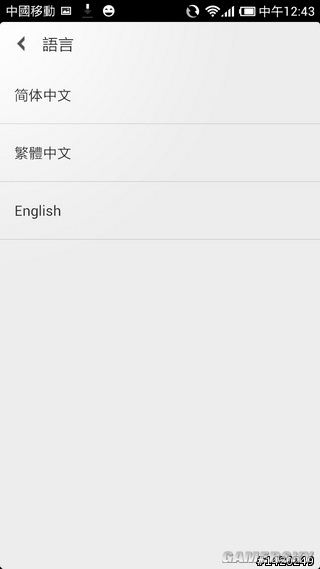 游民星空_