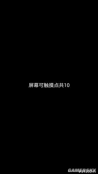游民星空_