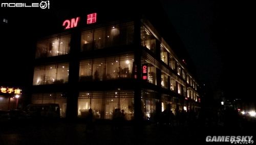 游民星空_