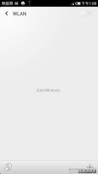 游民星空_